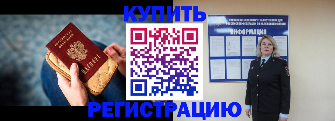 форма 3 в Чехове